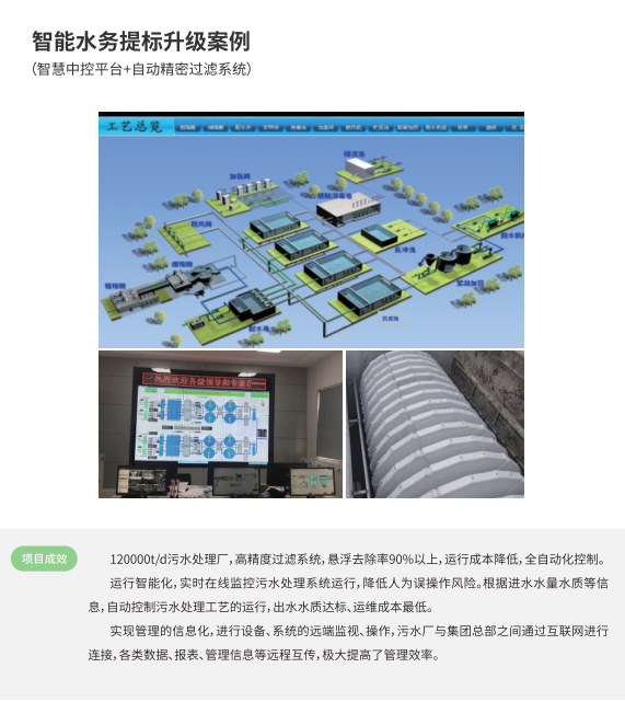 1615535740(1).png